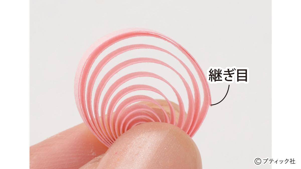ペーパークイリング「ブーゲンビリア」の作り方