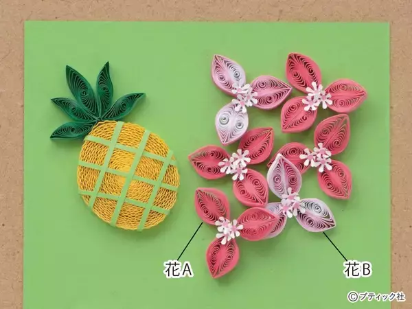 「ペーパークイリング「ブーゲンビリア」の作り方」の画像