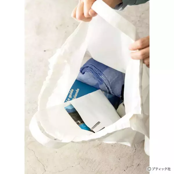 「真っ白でおしゃれ！「ファスナー付きナップサック」の作り方」の画像