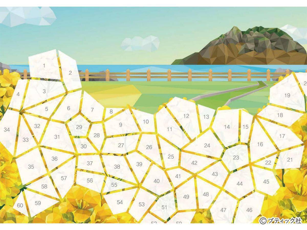 「シールパズルブック 〜花が導く風景散歩〜」（本の紹介）