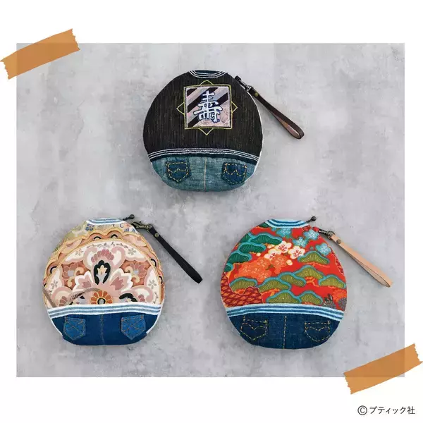 「「ナウなヤングのスタジャンポーチ」の作り方」の画像