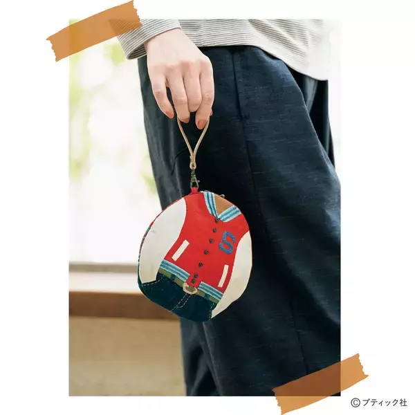 「「ナウなヤングのスタジャンポーチ」の作り方」の画像