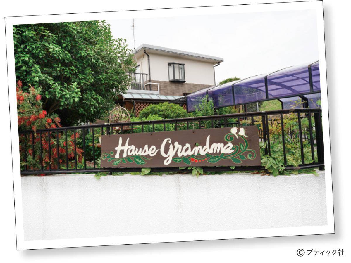 理想通りの動線とプランで夢だったカフェをオープン！を解説