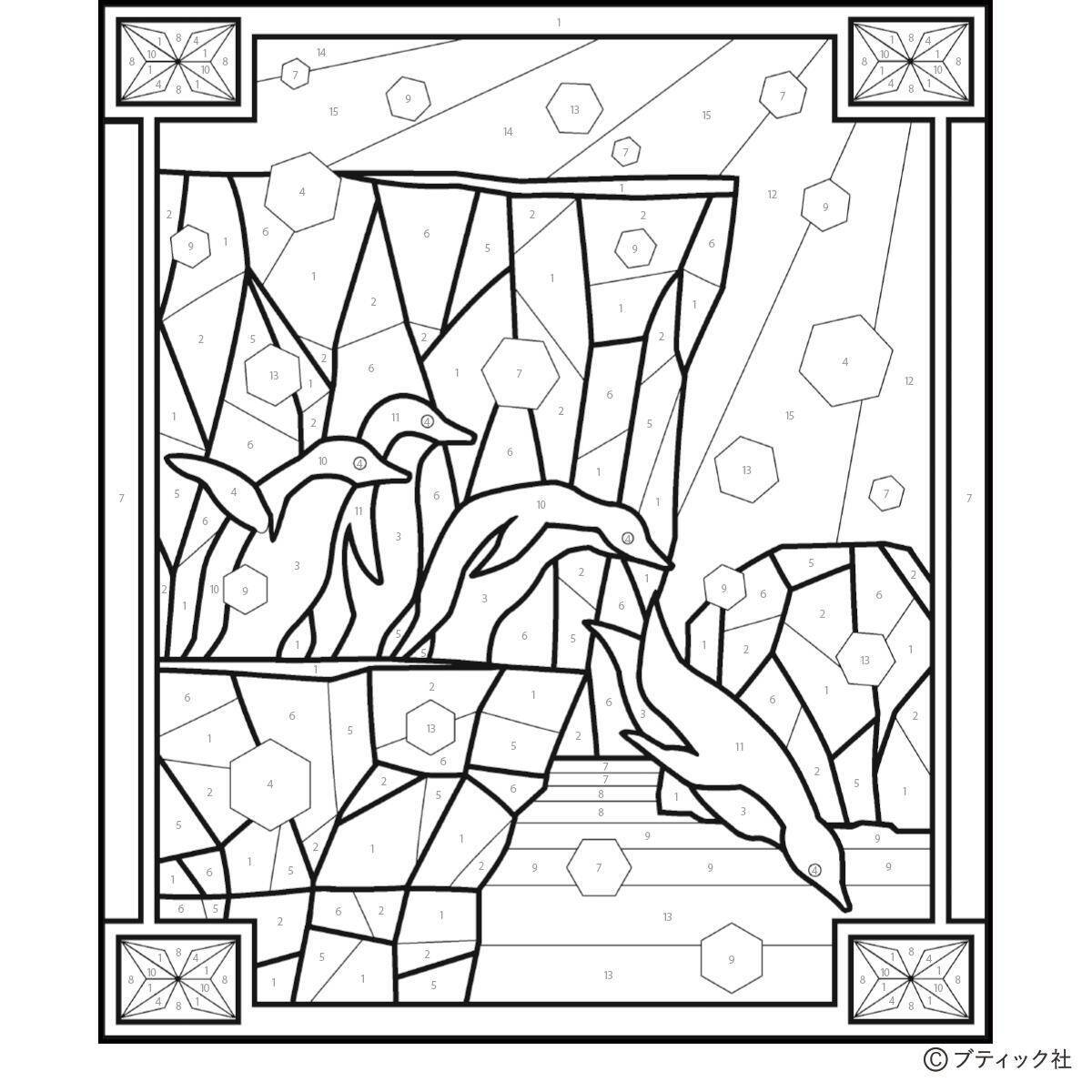 パズル塗り絵「ペンギンと氷河」