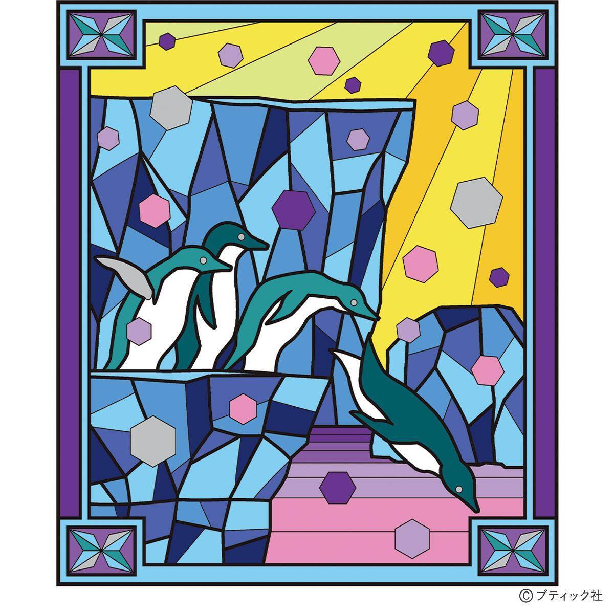 パズル塗り絵「ペンギンと氷河」