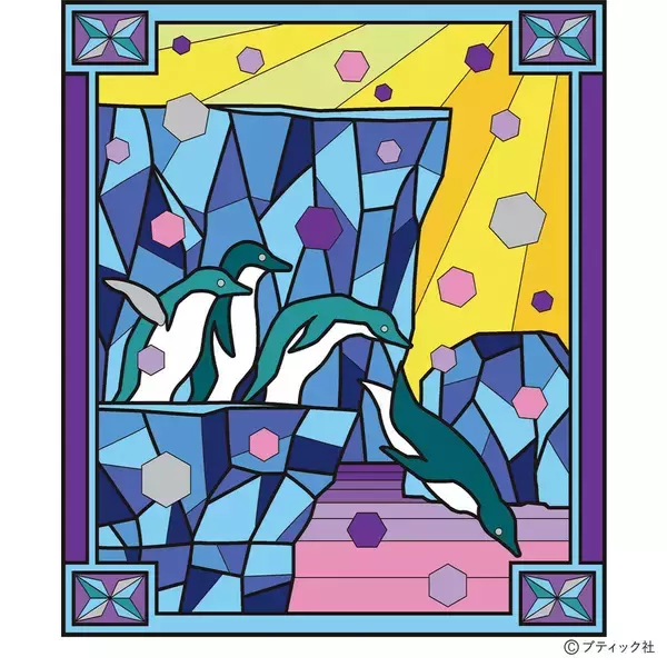 「パズル塗り絵「ペンギンと氷河」」の画像