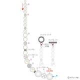 「「ホーリーホワイト ネックレス＆イヤリング」の作り方」の画像6
