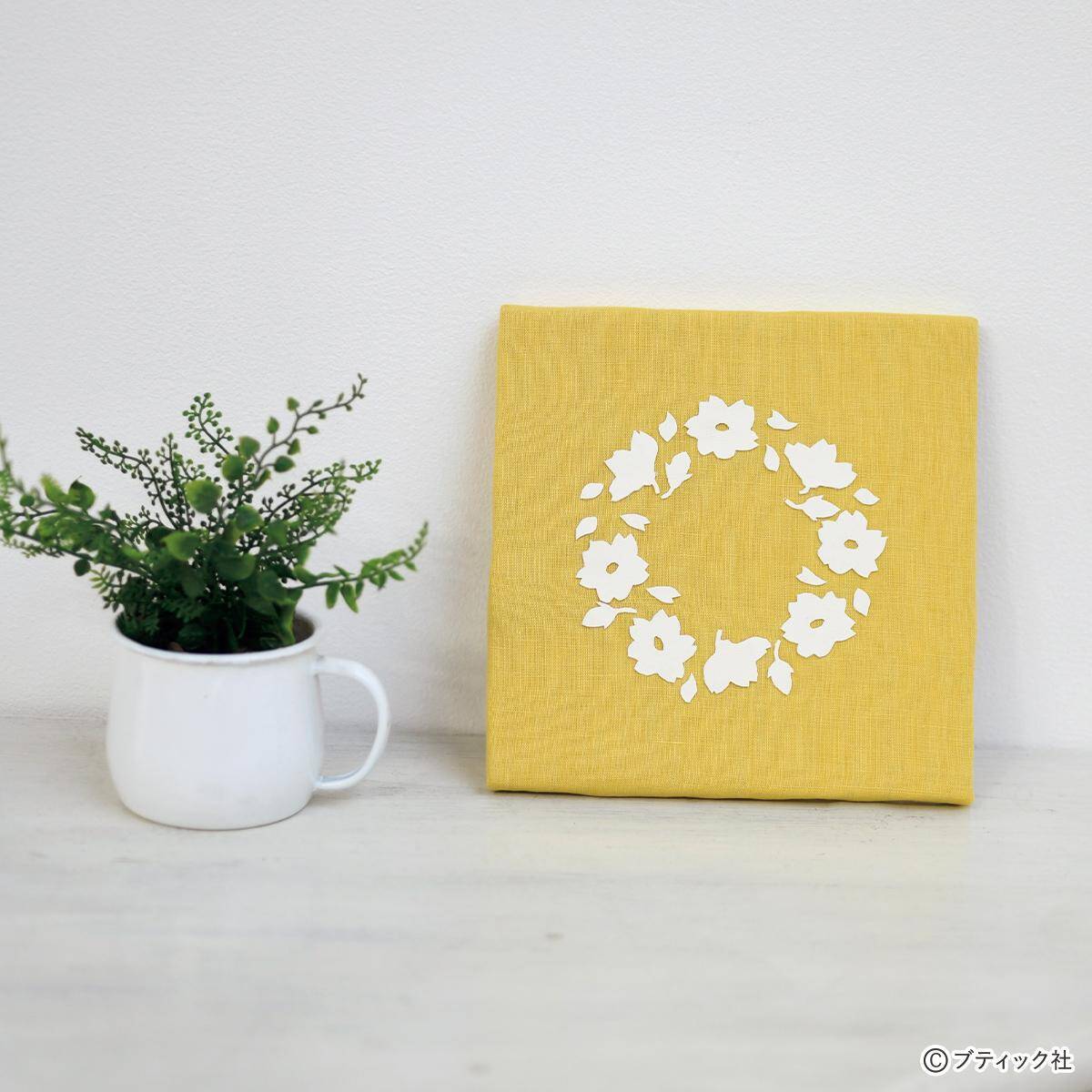 お部屋を明るく彩る「アネモネのファブリックパネル」作り方