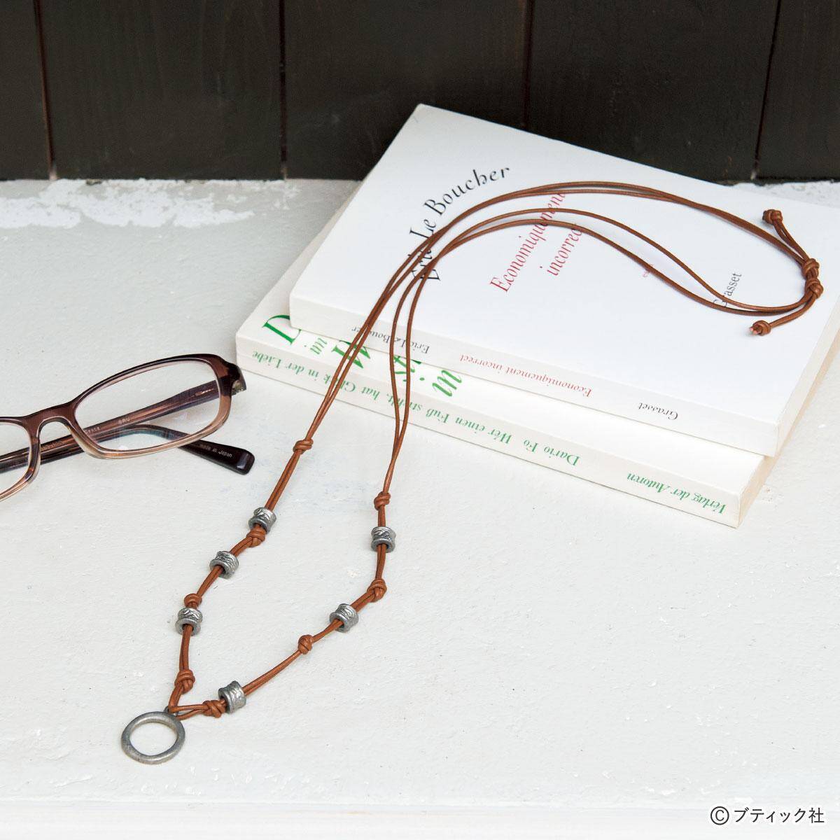 レザークラフト「メガネホルダー」の作り方