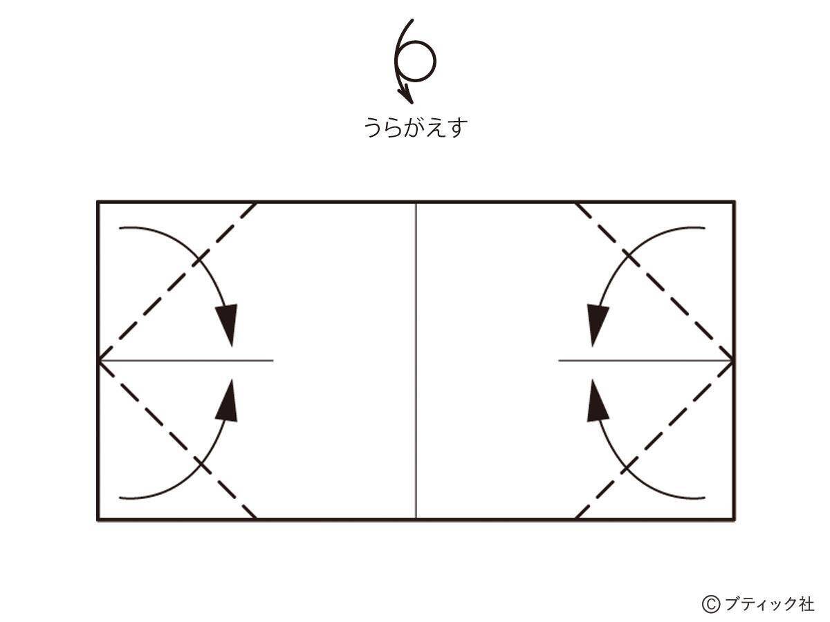 宝石みたいなユニット折り紙！「ジルコン×コティヨン」作り方