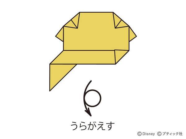 ディズニーメモ折り紙 エルサ の折り方 21年1月19日 エキサイトニュース