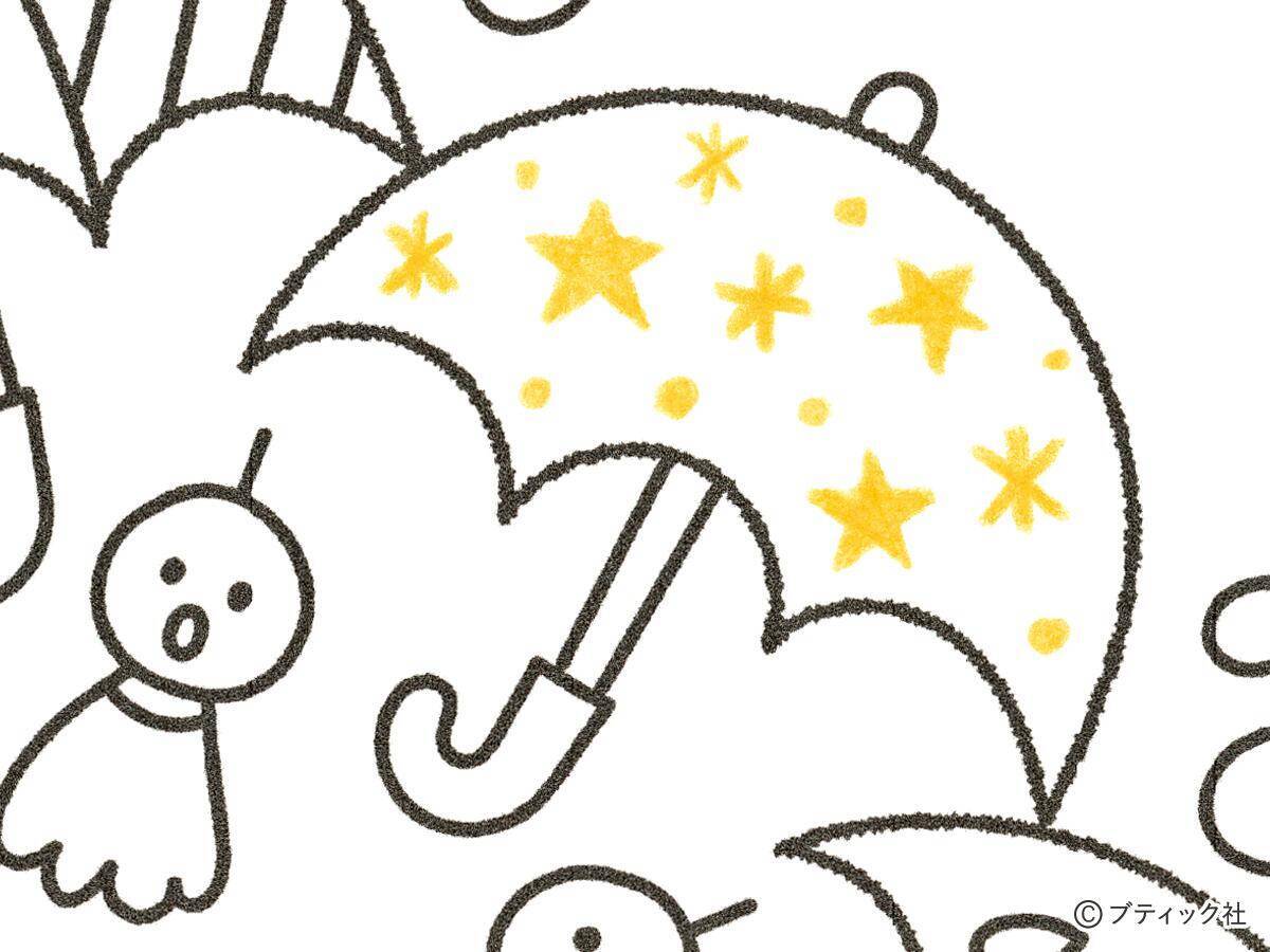 こどもマンダラ塗り絵 かさ 図案ダウンロードあり 21年3月24日 エキサイトニュース