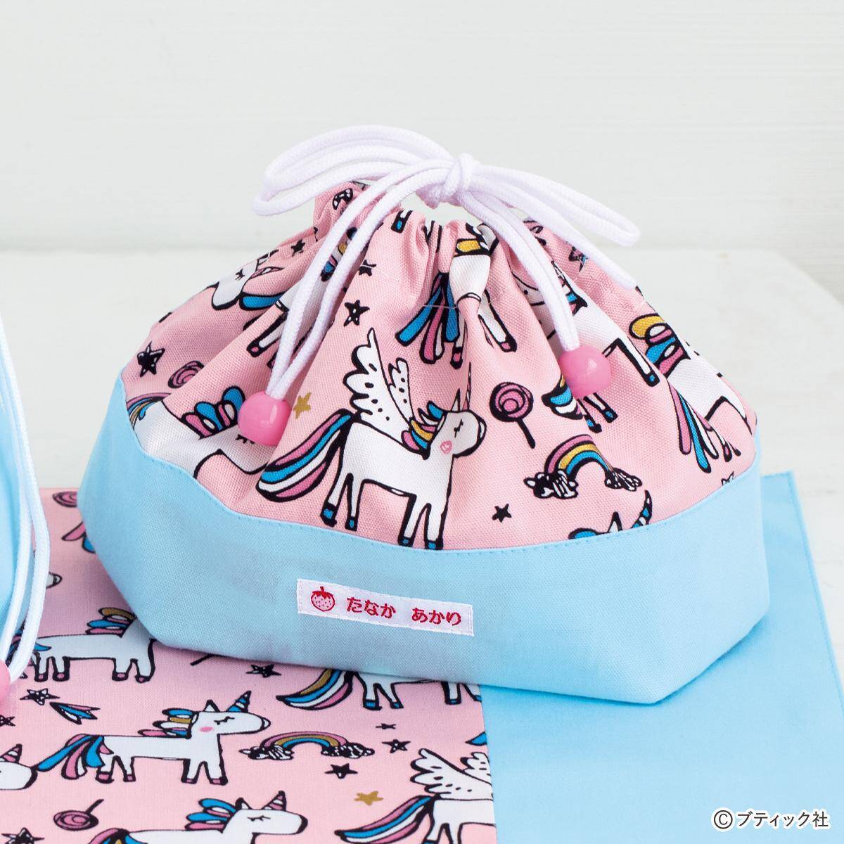 巾着型で使いやすい お弁当袋 の作り方 21年4月12日 エキサイトニュース