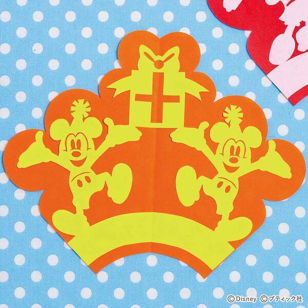 簡単切り紙遊び セレブレーション ミッキー の作り方 21年4月10日 エキサイトニュース