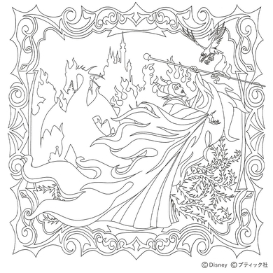 こどもマンダラ塗り絵 かい 21年4月25日 エキサイトニュース