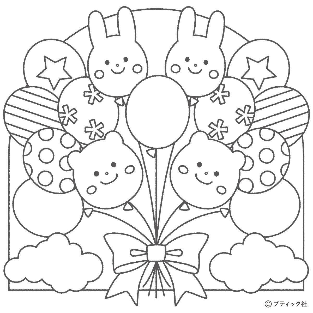 こどもマンダラ水ぬりえ ふうせん 21年8月10日 エキサイトニュース