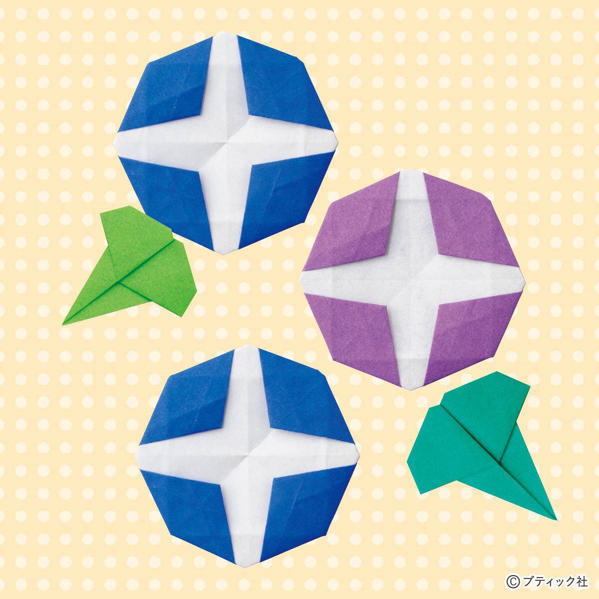 簡単かわいい 折り紙の折り方 おすすめ33選 21年9月10日 エキサイトニュース 3 13