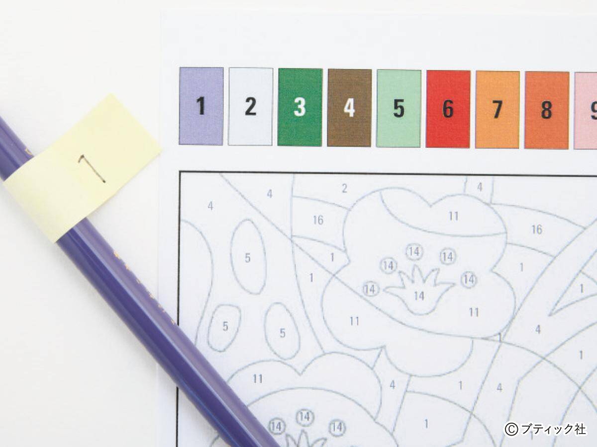 脳活性塗り絵 狆と着物 21年10月3日 エキサイトニュース