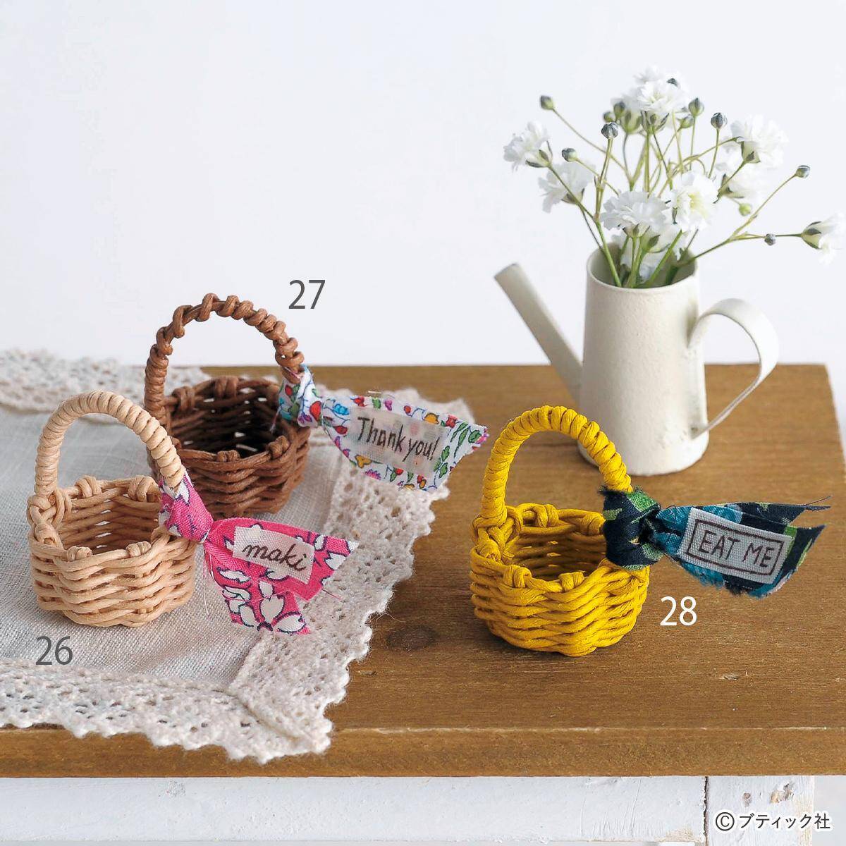 ミニチュア工作 の作り方 おすすめレシピ11選 21年10月10日 エキサイトニュース 3 5