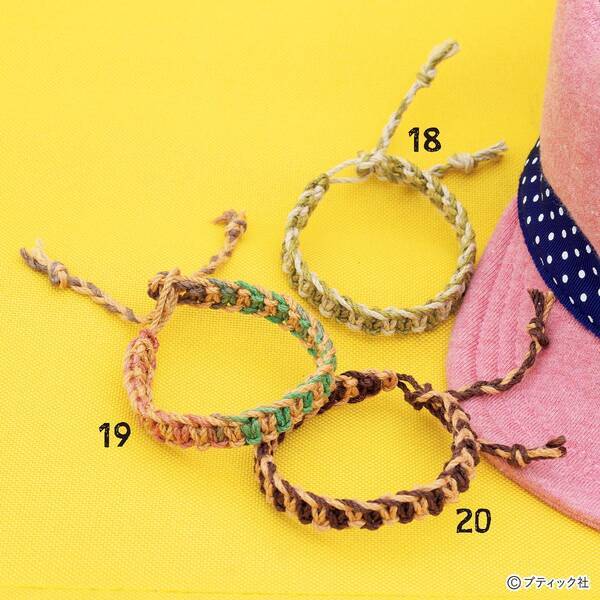 誰でも簡単に作れる フィッシュボーンのミサンガ の作り方 21年11月19日 エキサイトニュース