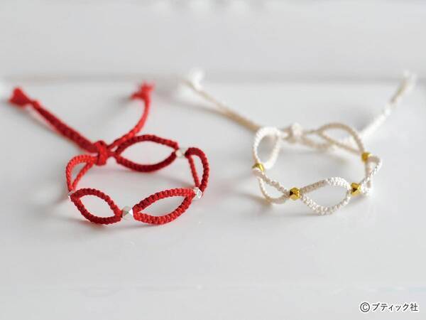 エレガントでおとなっぽい 平結びのリングミサンガ の作り方 21年12月6日 エキサイトニュース