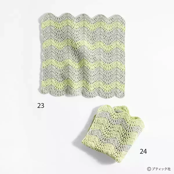 手編みのニッタオル「ジグザグ模様のタオル」の作り方