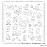 「「なつかしのサンリオキャラクターぬりえBOOK　新装丁版」（本の紹介）」の画像9
