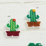 「シェイプドステッチのモチーフ「サボテン(細)」の作り方」の画像1