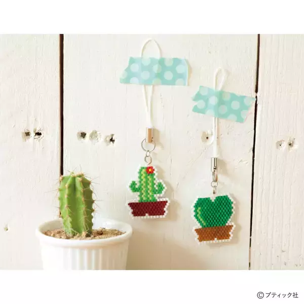 「シェイプドステッチのモチーフ「サボテン(細)」の作り方」の画像