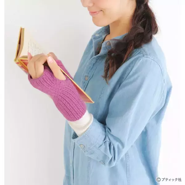 「「1目ゴム編みのハンドウォーマー」の編み方」の画像