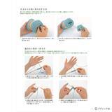 「「1目ゴム編みのハンドウォーマー」の編み方」の画像3