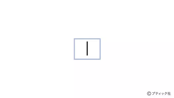 「「1目ゴム編みのハンドウォーマー」の編み方」の画像