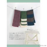 「「1目ゴム編みのハンドウォーマー」の編み方」の画像7