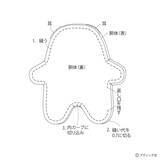 「海外風ぬいぐるみ「ブタ」の作り方」の画像10