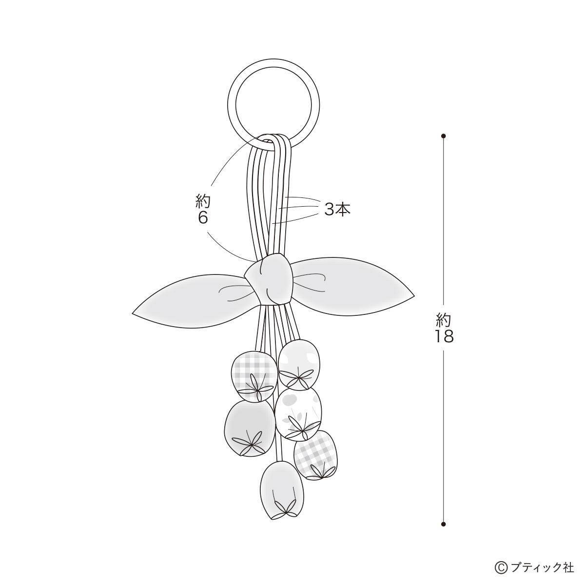 「チューリップチャーム」の作り方