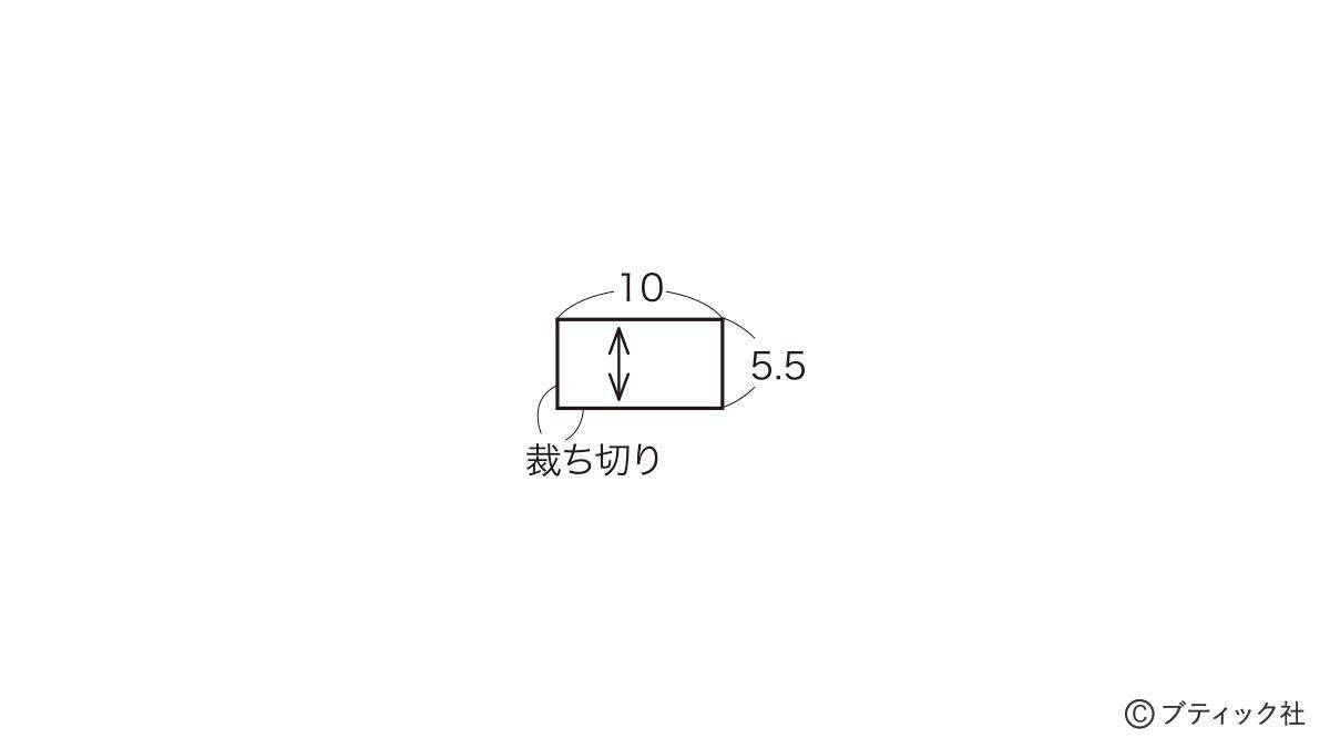 「チューリップチャーム」の作り方