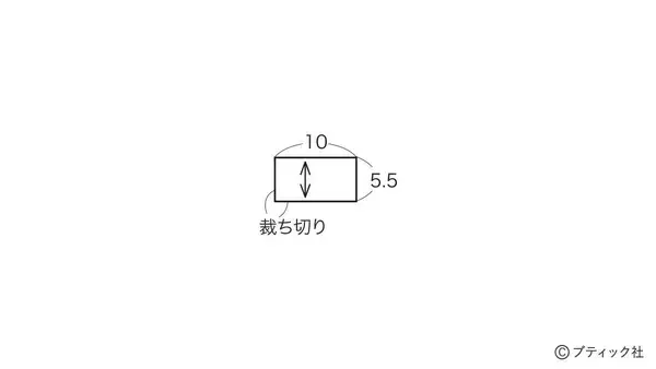 「「チューリップチャーム」の作り方」の画像