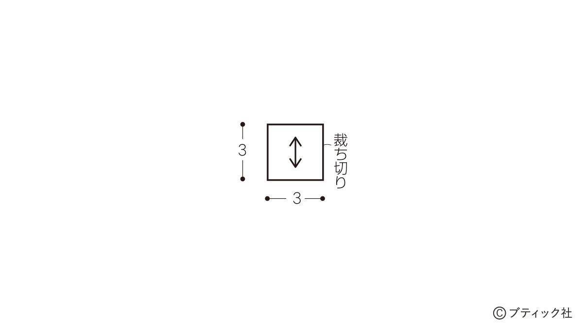 「午年のお正月飾り」の作り方