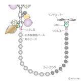 「「シェルリーフのブレスレット」の作り方」の画像4
