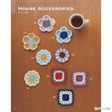 「「 Lunedi777　HAPPY COLORFUL CROCHET カラフルなかぎ針編みのこものたち」（本の紹介）」の画像4