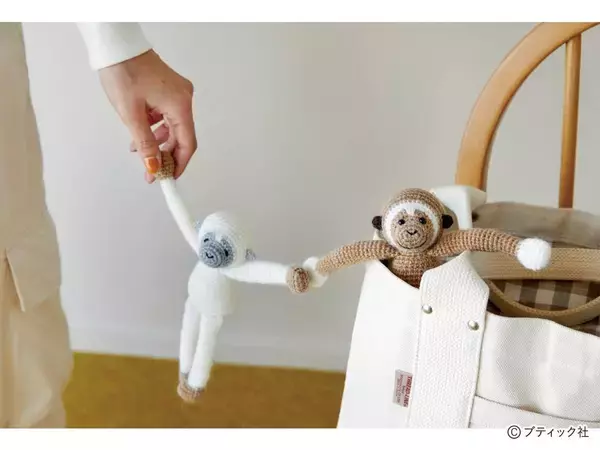 「「AMIGURUMI LIFE あみぐるみライフ」（本の紹介）」の画像