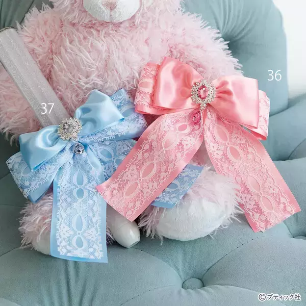 「ペンラデコリボン」の作り方