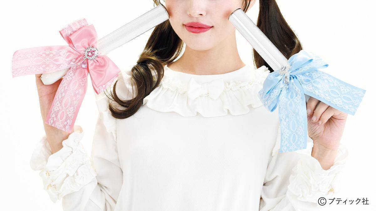 「ペンラデコリボン」の作り方