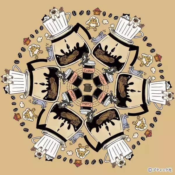 ねこだらけのマンダラぬりえ「Coffee time」