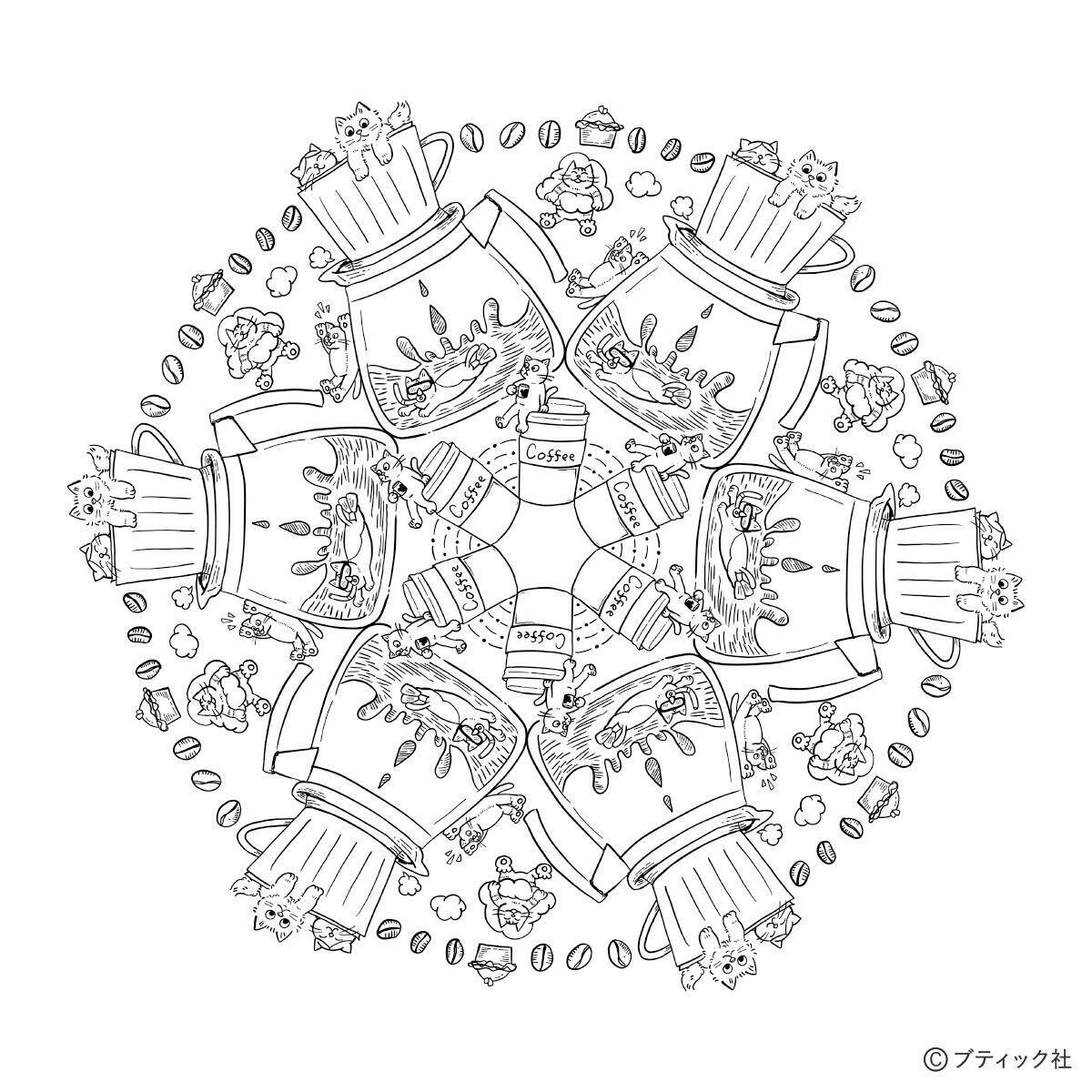 ねこだらけのマンダラぬりえ「Coffee time」