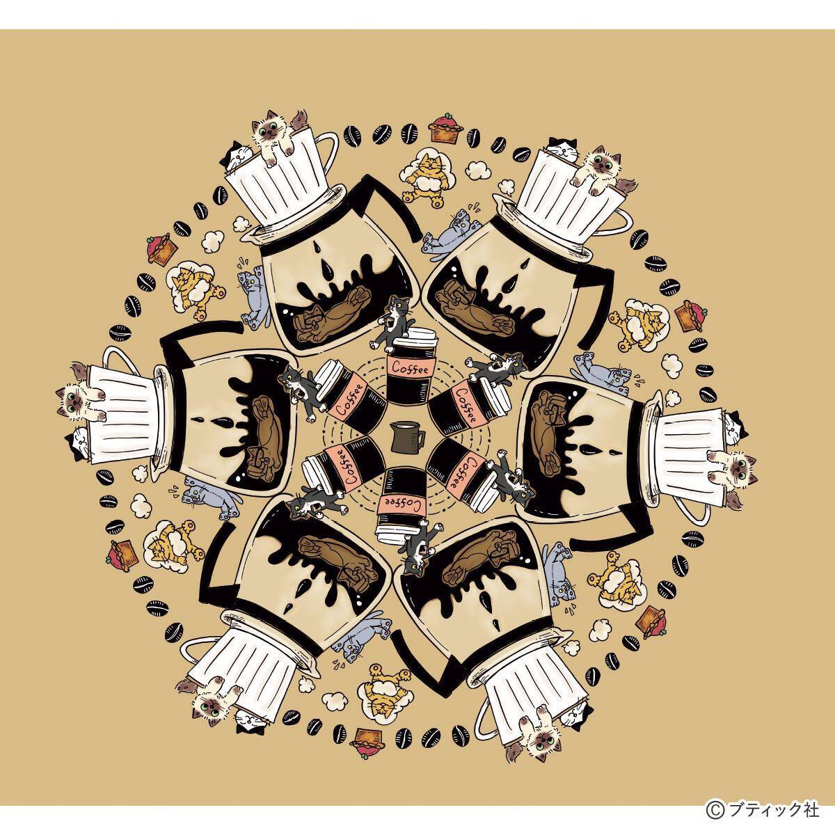 ねこだらけのマンダラぬりえ「Coffee time」