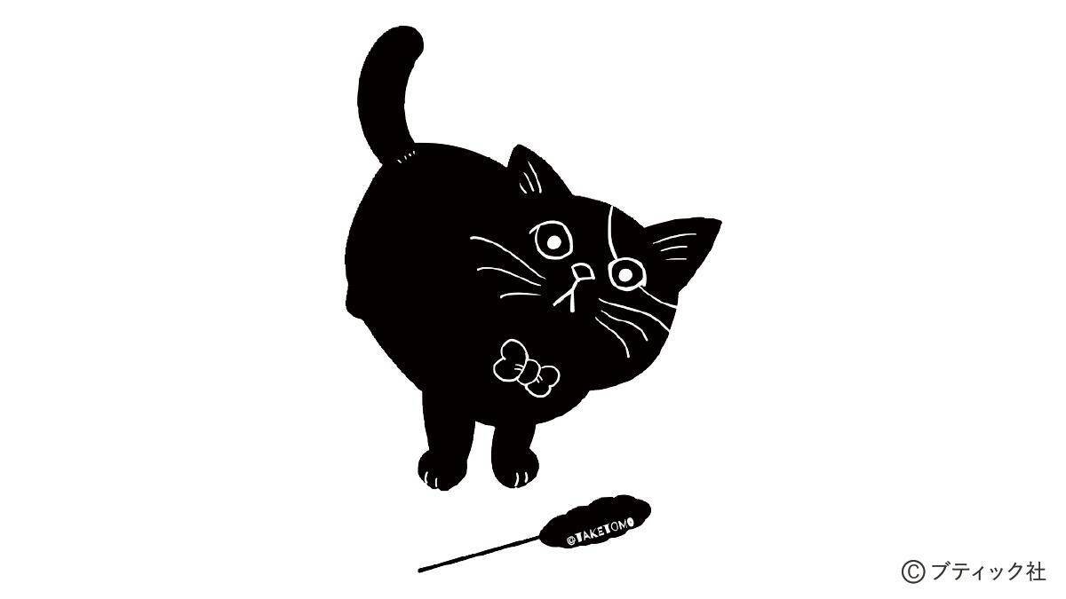 ねこだらけのマンダラぬりえ「Coffee time」