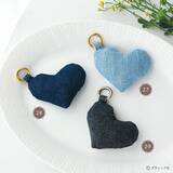 「「デニムのふっくらハートのチャーム」の作り方」の画像1