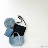 「「デニムのふっくらハートのチャーム」の作り方」の画像15