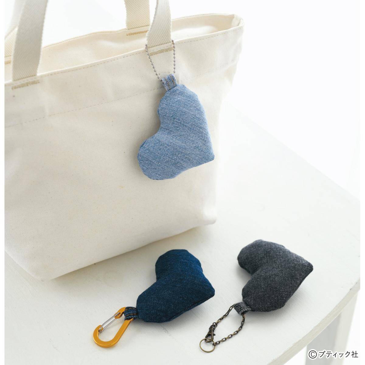 「デニムのふっくらハートのチャーム」の作り方